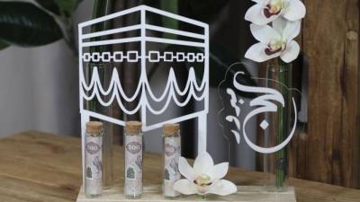 هدايا المهنئين.. رسائل مغلفة بالقيم