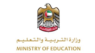 «التربية»: التظلمات من نتائج الامتحانات تبدأ 30 الجاري حتى 2 يوليو