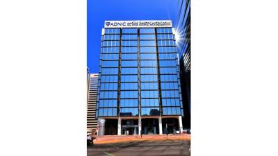 أبوظبي الوطنية للتأمين