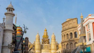 مدخل القرية العالمية