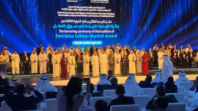 الإمارات.. 156 ألف مواطن يعملون في القطاع الخاص