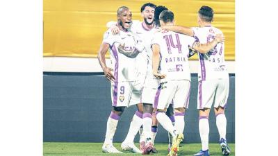 فرحة عيناوية