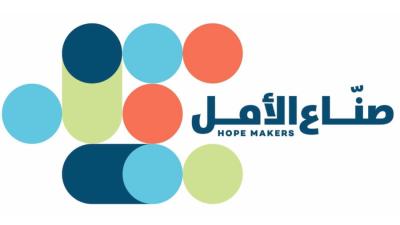 بث مباشر.. حفل تتويج «صناع الأمل» في الوطن العربي