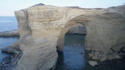 الهيكل الصخري الشهير ​باسم «⁠قوس العشاق»