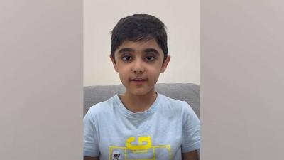 الطفل يوسف حيدر