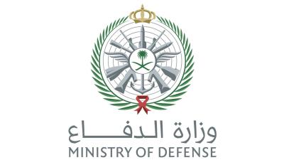 وزارة الدفاع السعودية