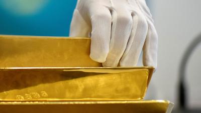 سبائك من الذهب