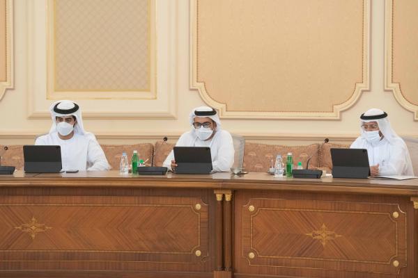 المجلس التنفيذي