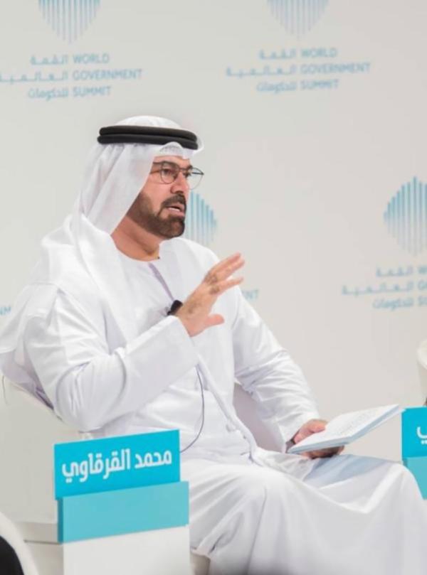 محمد عبدالله القرقاوي