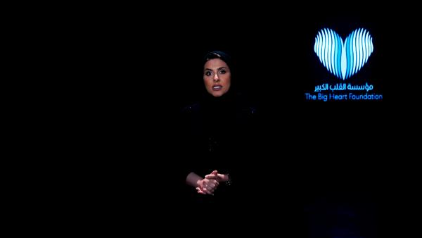 مريم الحمادي