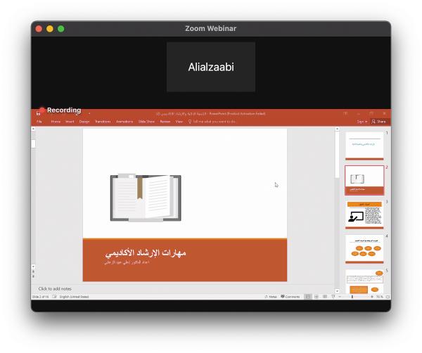 ثماني نصائح لاختيار التخصص الجامعي المناسب لطلاب ال 12 صحيفة الخليج