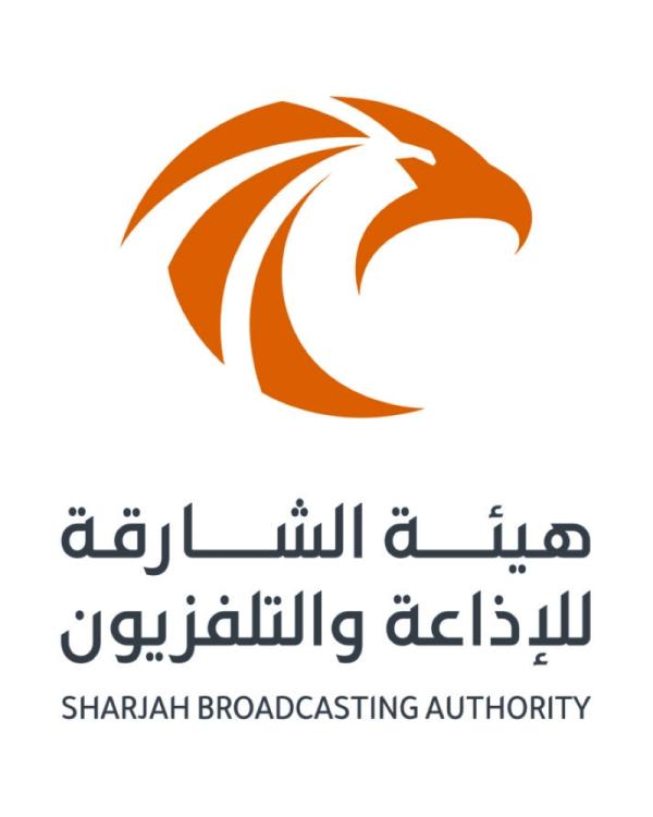هيئة الشارقة للإذاعة والتلفزيون