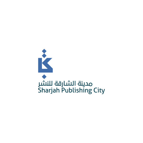شعار مدينة الشارقة للنشر – المنطقة الحرة