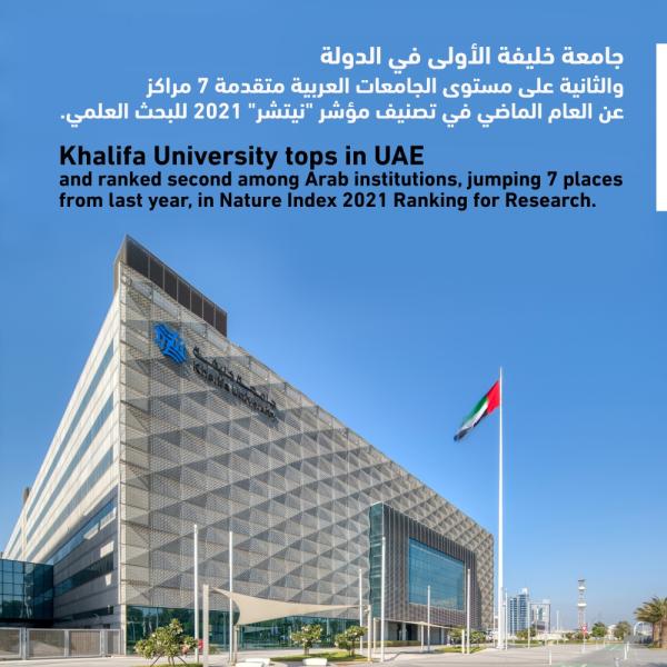 منوعات