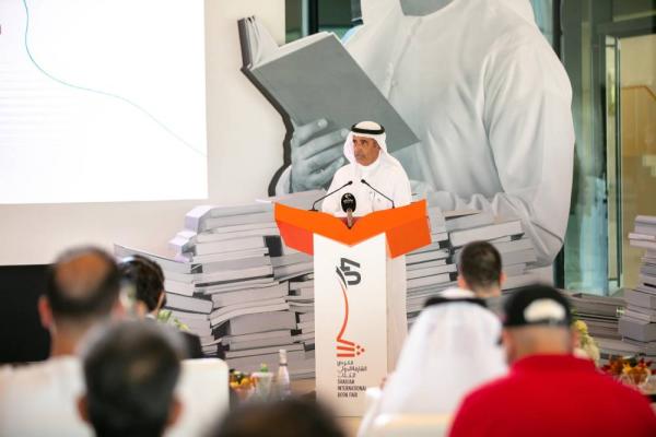 عبد العزيز تريم خلال كلمته