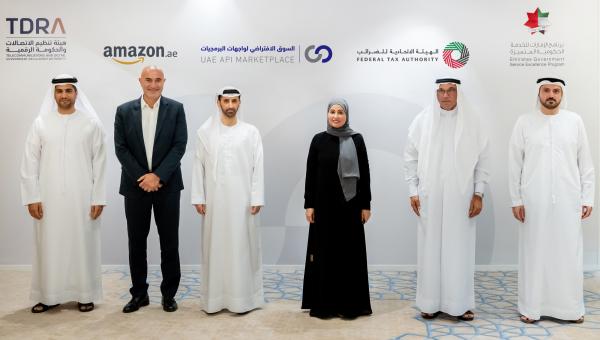 عهود الرومي والمشاركون في إطلاق السوق الافتراضي لواجهات البيانات عهود الرومي والمشاركون في إطلاق السوق الافتراضي لواجهات البيانات