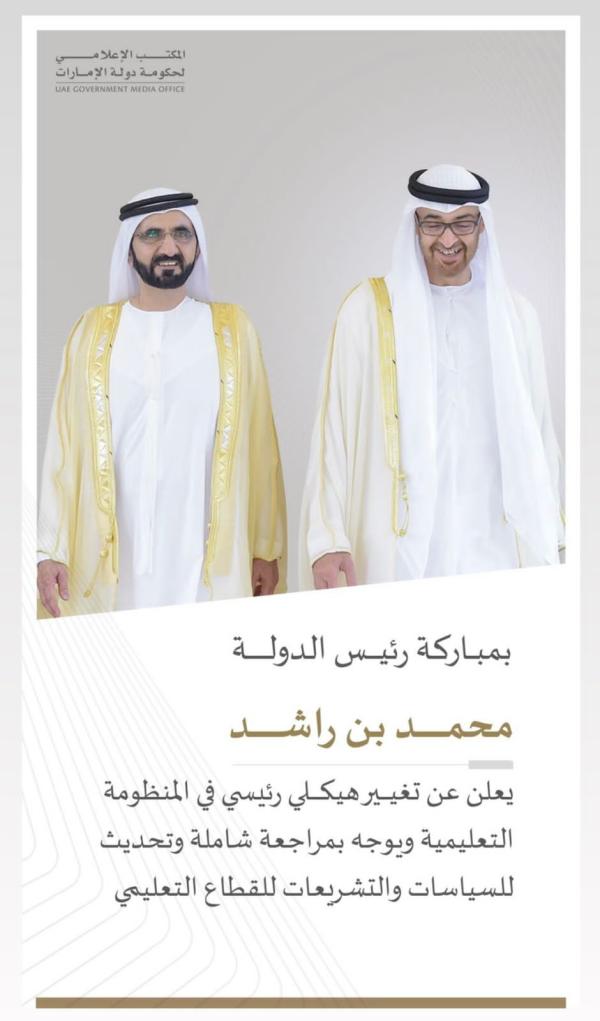 يفثالا