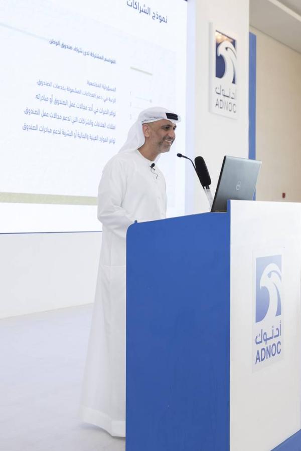 ياسر القرقاوي