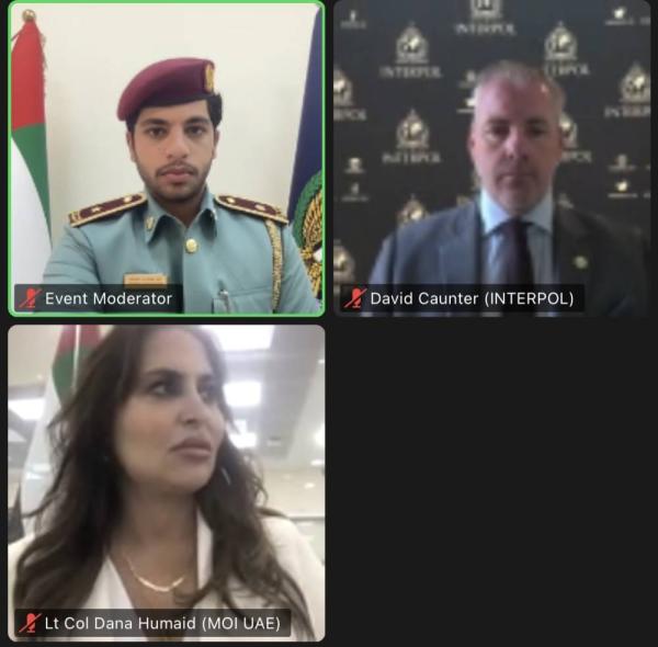 خلال المؤتمر 1
