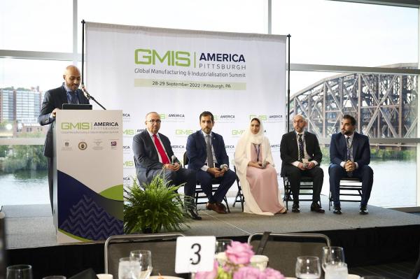 GMIS 4 1