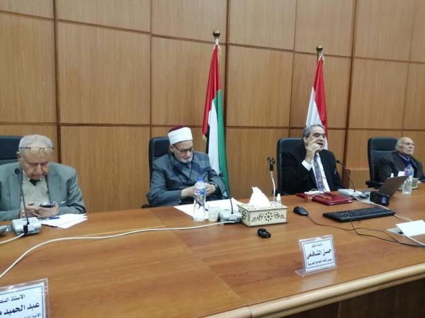 خلال احتفاء الاتحاد بالمعجم اللغوي 1