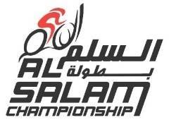 شعار البطولة 1