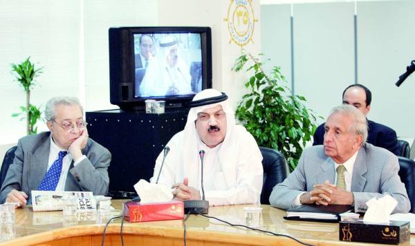 في مؤتمر«الخليج» السنوي 1