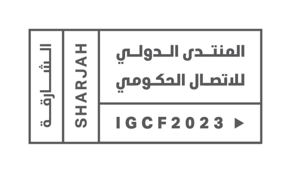 شعار المنتدى 1