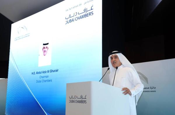 إعادة هيكلة جائزة محمد بن راشد آل مكتوم للأعمال عبد العزيز الغرير