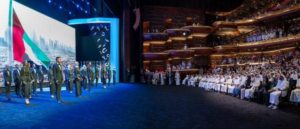 تحدي القراءة العربي 2023