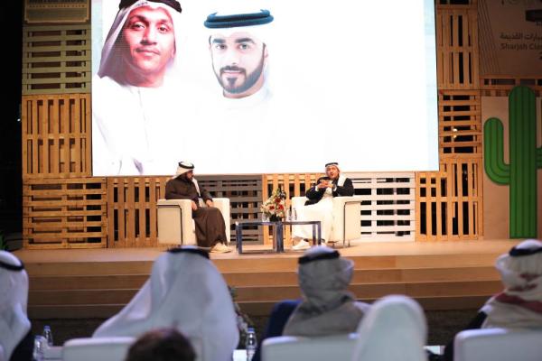 الجلسة الخامسة والأخيرة خلال المهرجان
