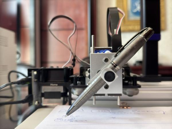 الجهاز المبتكر