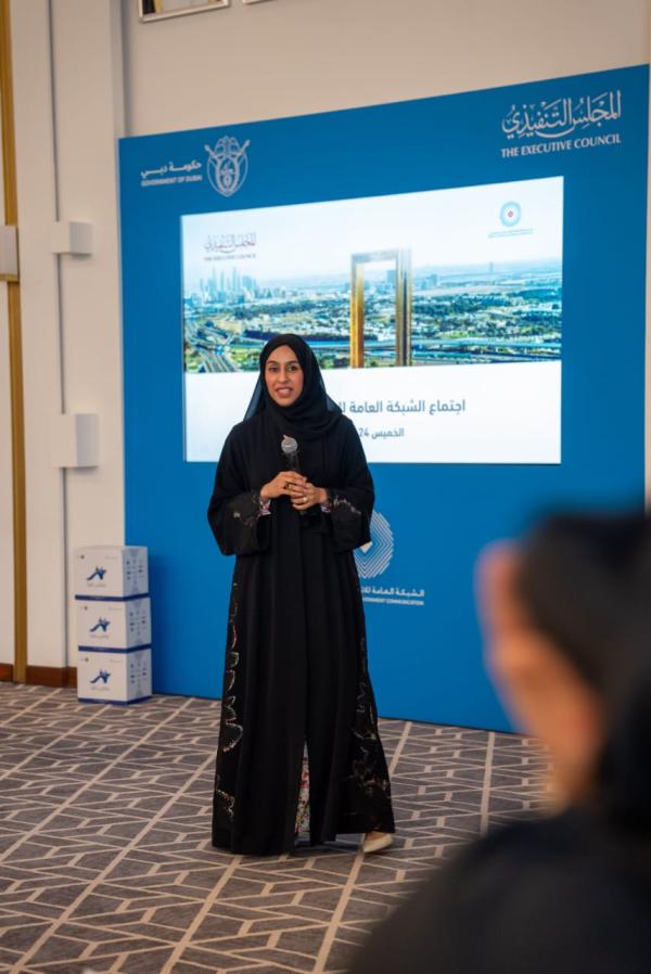 «شبكة الاتصال الحكومي» منصة استراتيجية لتعزيز تفاعل الأفراد مع القيم المجتمعية «شبكة الاتصال الحكومي» منصة استراتيجية لتعزيز تفاعل الأفراد مع القيم المجتمعية