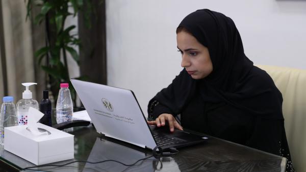 متابعة الأداء الوظيفي