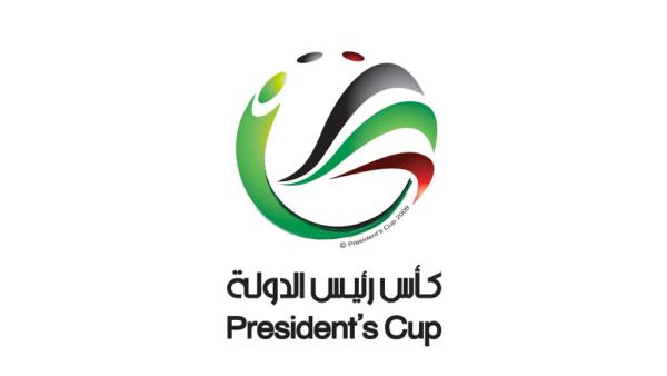 كأس رئيس الدولة