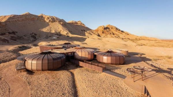 حديقة بحيص الجيولوجية