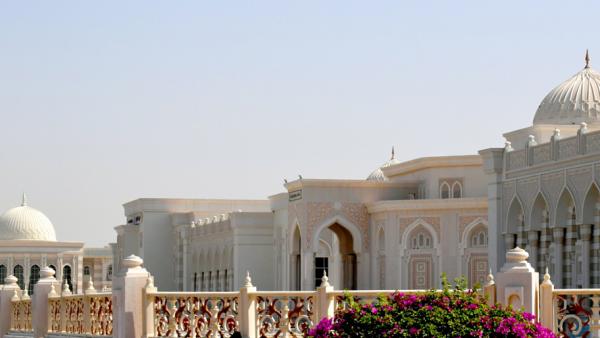 دراسات جامعة الشارقة العليا