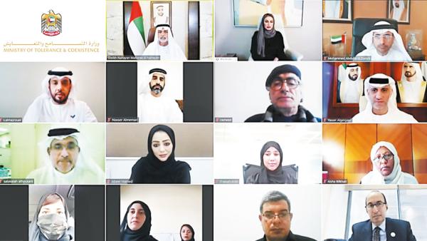 مهرجان التسامح والتعايش