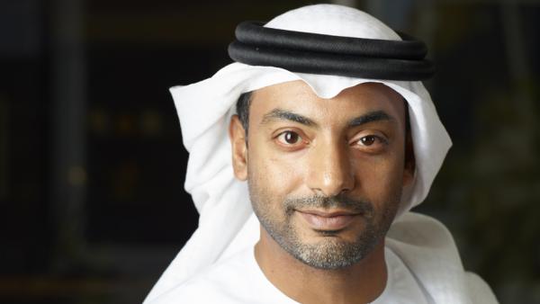 القمة الإلكترونية