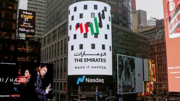 الهوية الإعلامية