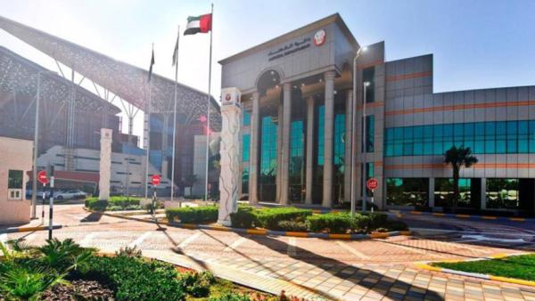 دائرة القضاء في أبوظبي