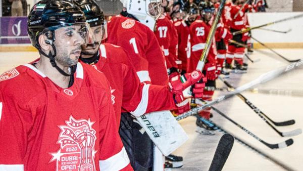 بطولة دبي الدولية هوكي الجليد