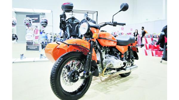 إكسبو الذيد