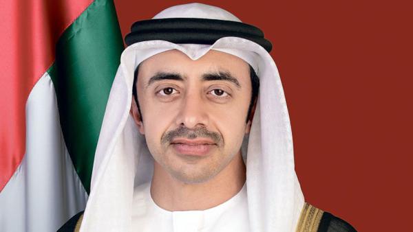 عبد الله بن زايد