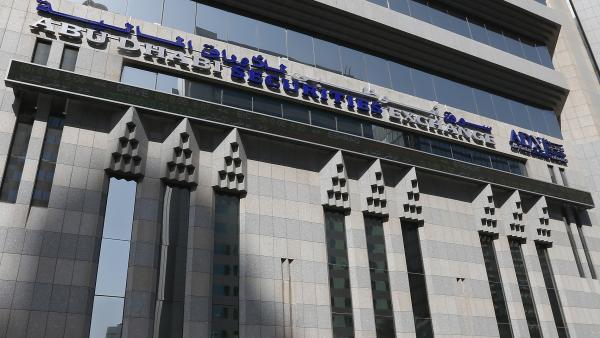 سوق أبوظبي للأوراق المالية