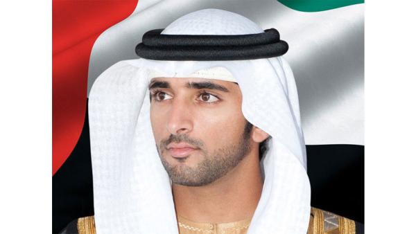 حمدان بن محمد