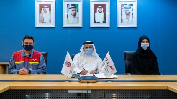 اتفاقية بين «موارد بشرية أبوظبي» و«الإمارات العالمية للألمنيوم» لتوفير فرص عمل