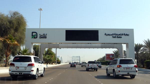 درب