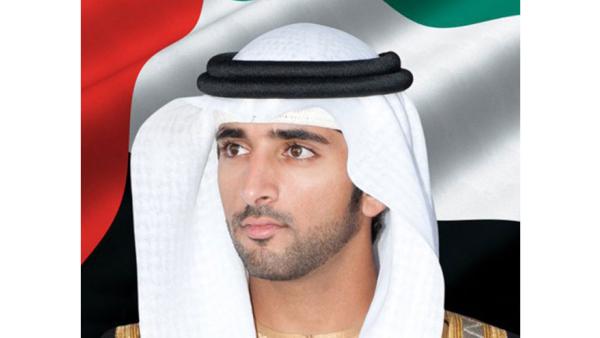 حمدان بن محمد