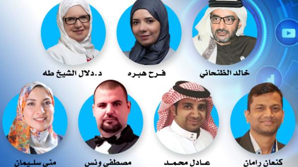 جمعية الفجيرة الاجتماعية